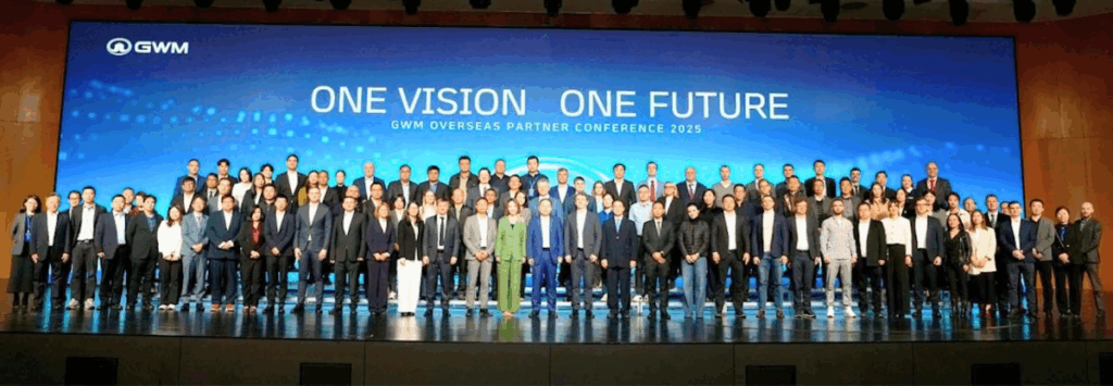 Unipac participa da Conferência Global da GWM na China